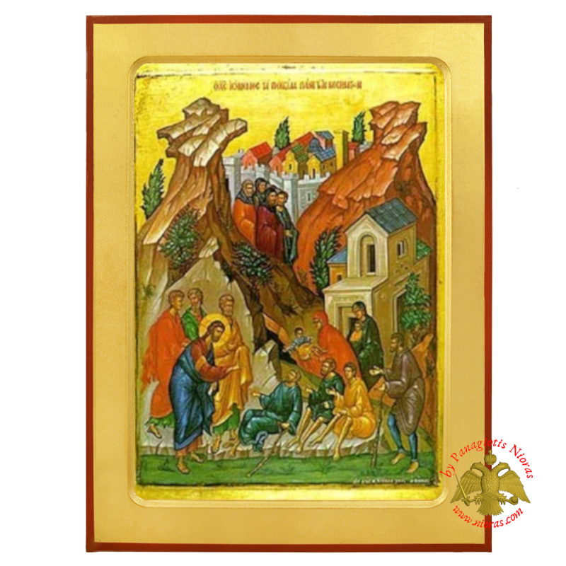 Christ Healing the Various Passions of Deseases Byzantine Wooden Icon